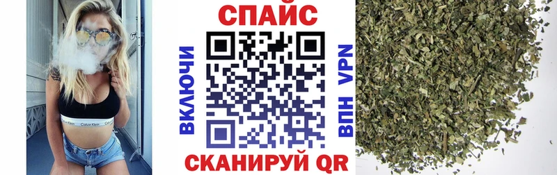 Бутират Butirat  Монино 