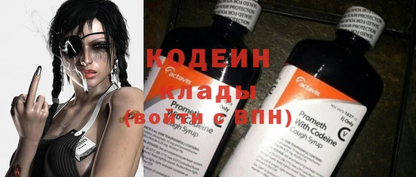 скорость mdpv Абинск