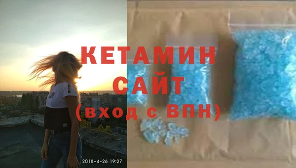 кокаин VHQ Алзамай