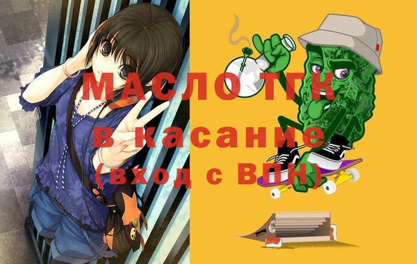 амф Алексин