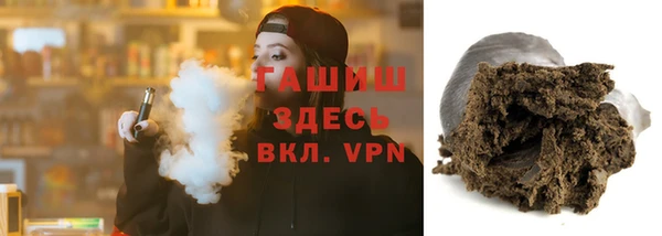 скорость mdpv Абинск
