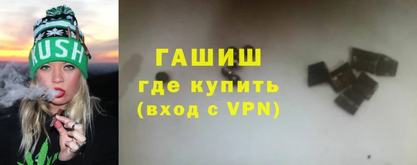 скорость mdpv Абинск