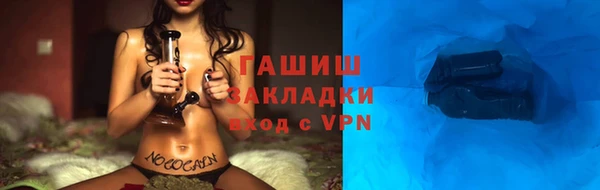 кокаин VHQ Алзамай