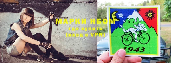 метамфетамин Абдулино