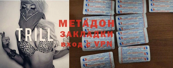 скорость mdpv Абинск