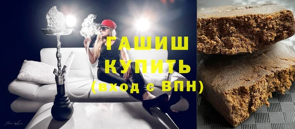 кокаин VHQ Алзамай