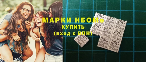 МДПВ Абаза