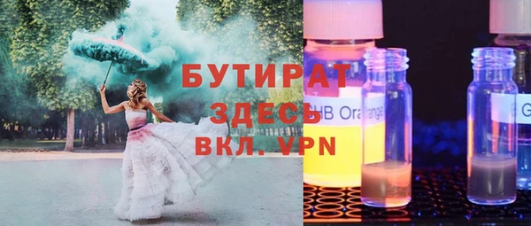 МДПВ Абаза