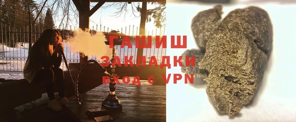 кокаин VHQ Алзамай