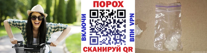 МЕТАМФЕТАМИН мет  Монино 